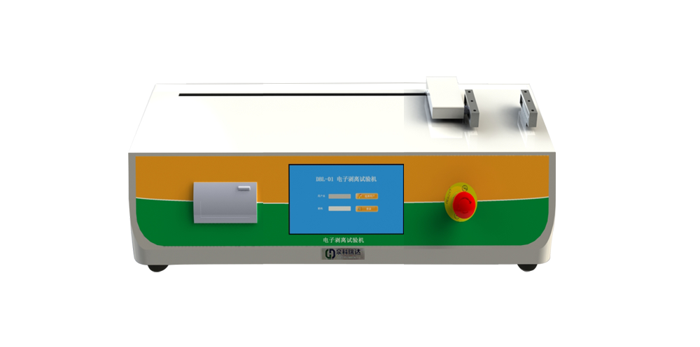  PCB剝離強度測試儀